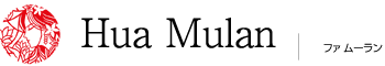 hua-mulan
