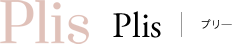 Plis