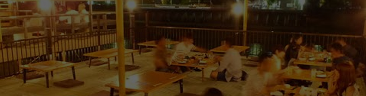 京料理 竹島 ICHIGO